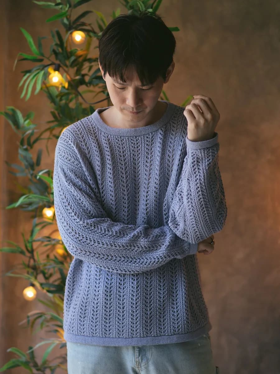 WooVibe Pullover - Rastus Hsu